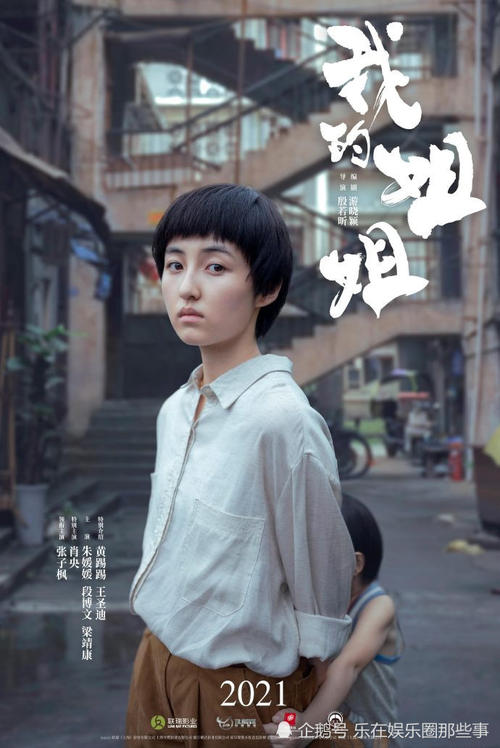 喀麦隆驾驶证怎么仿制